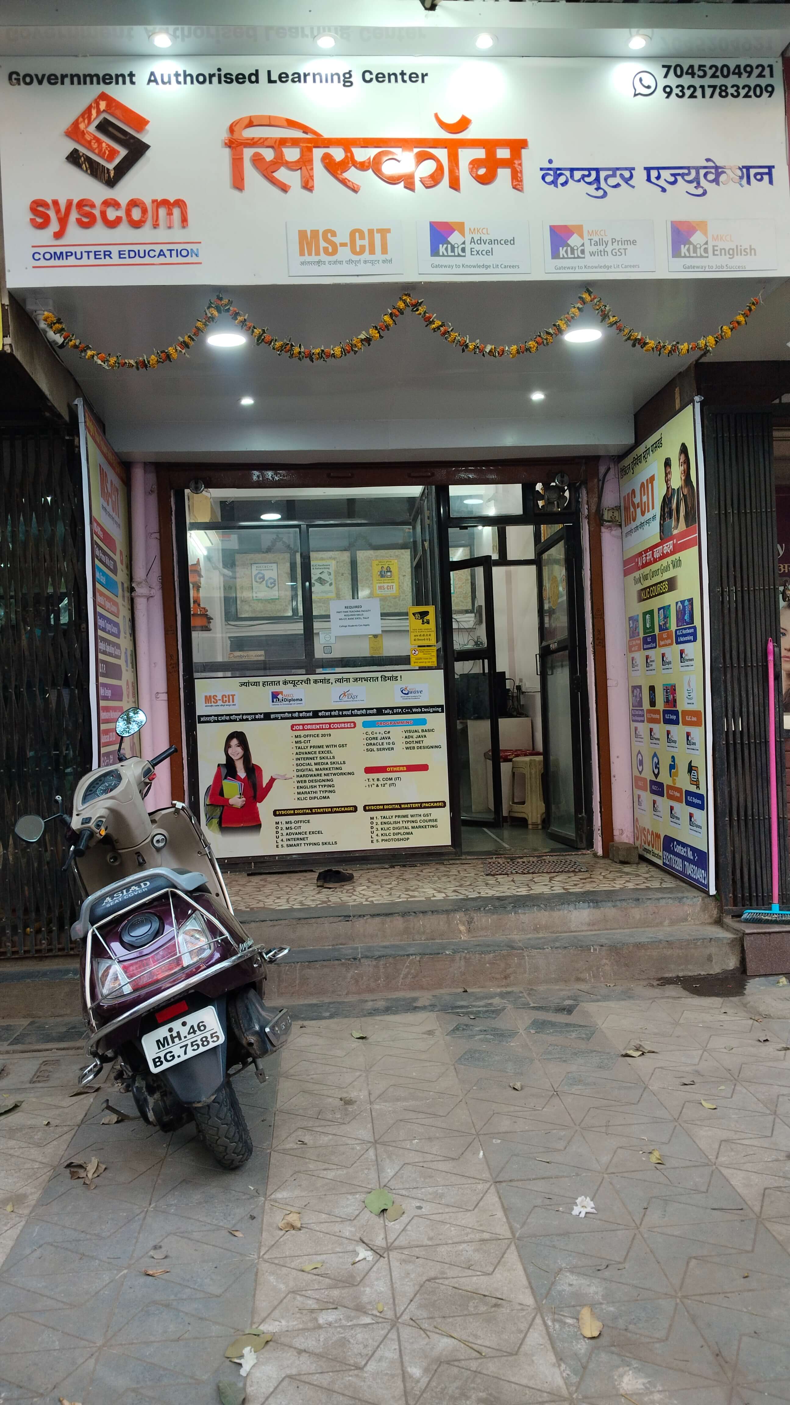 Our Premises - Image 9