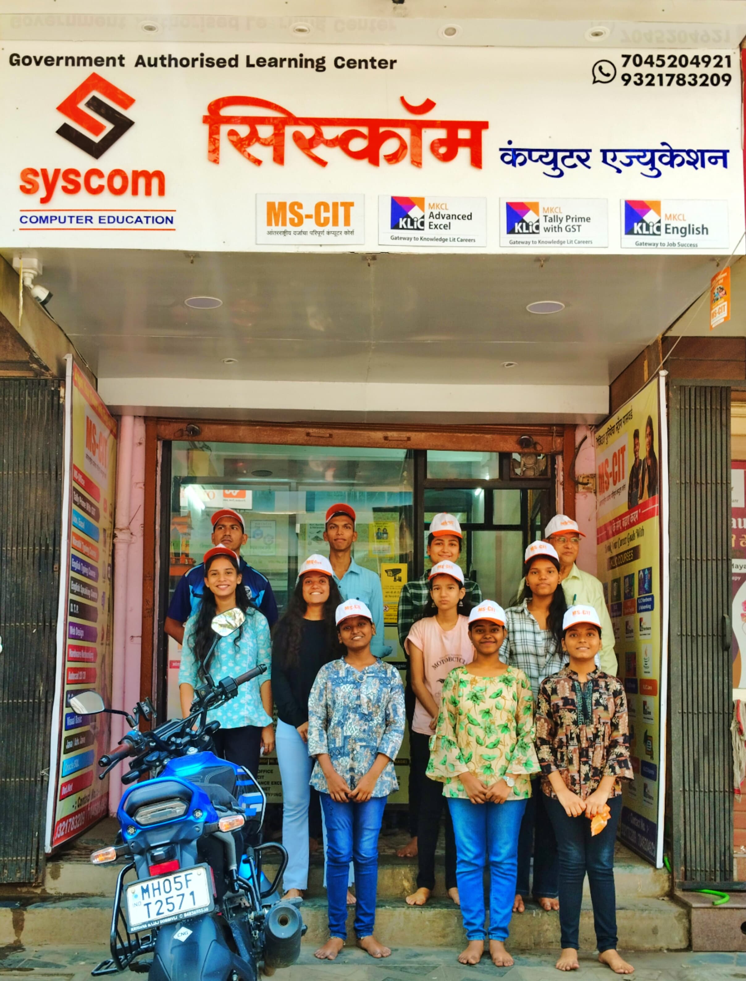 Sunday Funday Event - Image 1